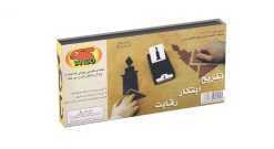تانگو تانگوپلاست