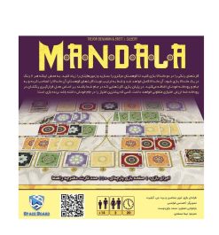 ماندالا mandala اسپیس برد 9 143225324616919