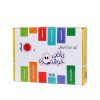 کيت آموزش رياضي خوشمزه اول دبستان ماوا