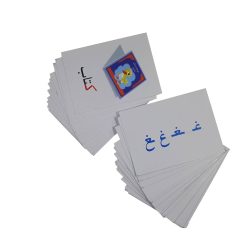 کارت تصويري دراگون الفباي فارسي وايت بردي