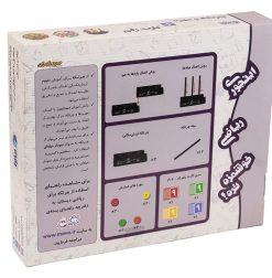 بسته چرتکه ارزش مکاني و کارت اعداد ماوا
