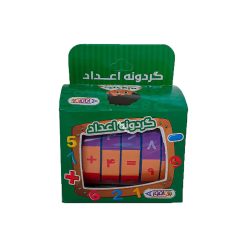 گردونه اعداد جمع و تفريق مجتمع اسباب بازي
