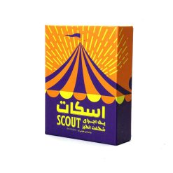 اسکات دراگون 6 اسکات دراگون
