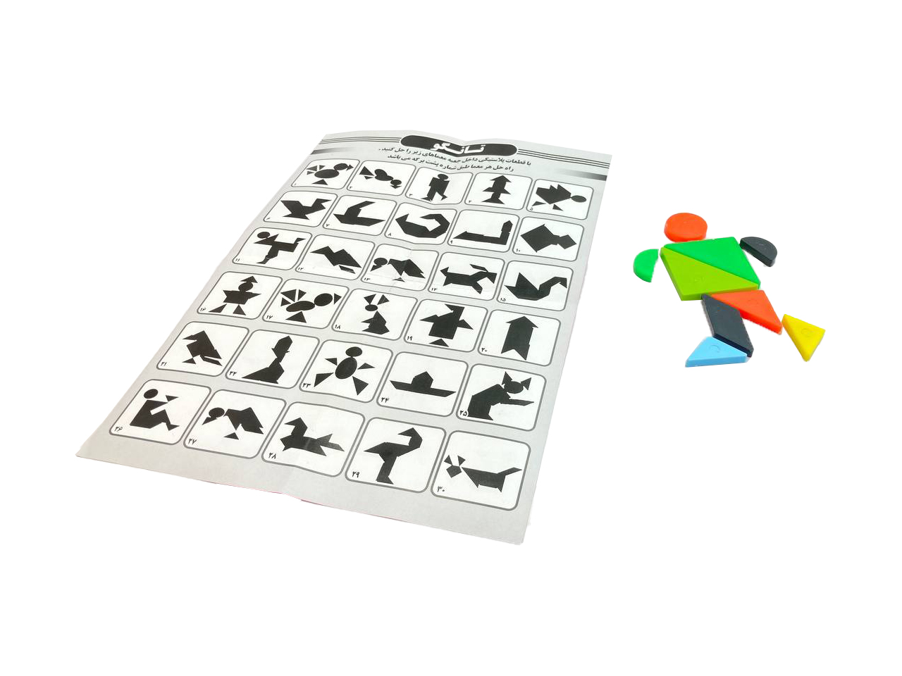 تانگو کودک آينده 3 تانگو کودک آينده - تصویر 3