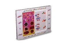 سوزني الفبا