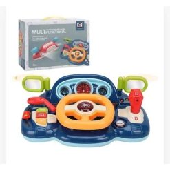 فرمان موزيکال MUSICAL STEERING WHEEL GV