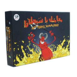 معامله با شيطان دراگون