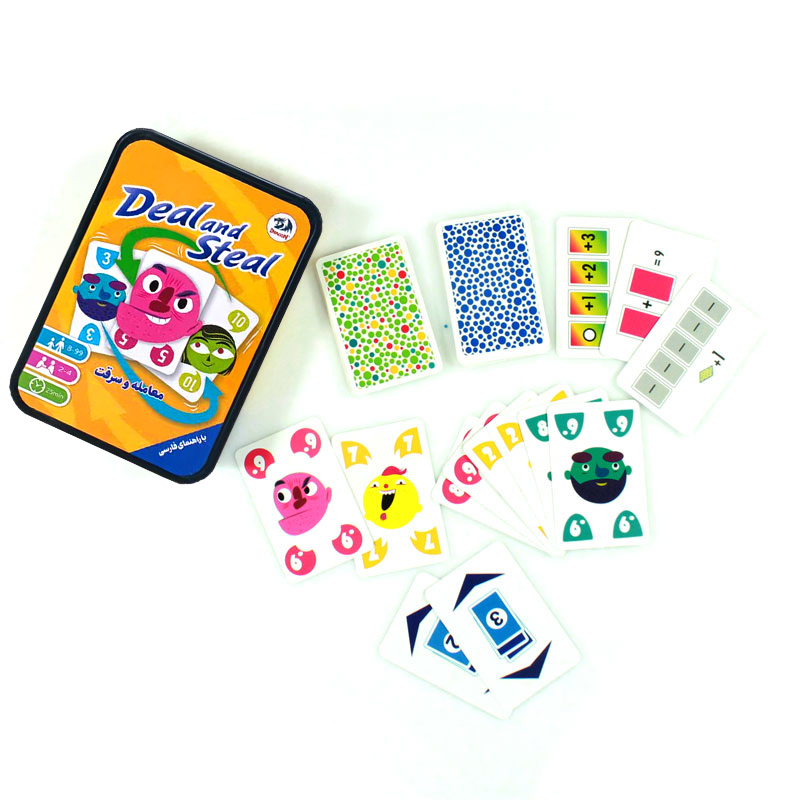 معامله و سرقت Deal and Steal دراگون 4 معامله و سرقت Deal and Steal دراگون - تصویر 4
