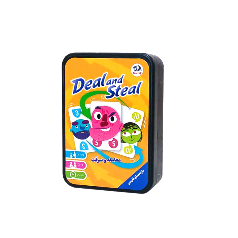 معامله و سرقت Deal and Steal دراگون 3 معامله و سرقت Deal and Steal دراگون