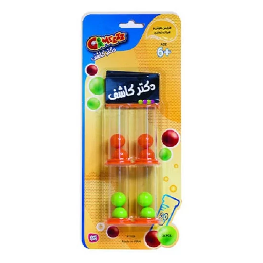 بازی دکتر اکتشاف دونفره وکیومی 1 بازی دکتر اکتشاف دونفره وکیومی