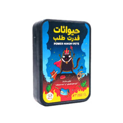 حیوانات قدرت طلب دراگون 9 حیوانات قدرت طلب دراگون2