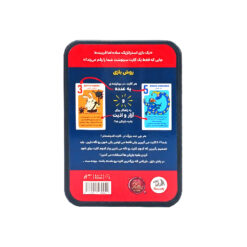 حیوانات قدرت طلب دراگون 7 حیوانات قدرت طلب دراگون4
