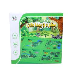 بگرد و پيدا کن حيوانات دراگون 11 161417985025808