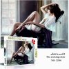 پازل1000 تيکه دخترو صندلي(3204) شادوو