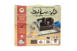 خانه سازی با گل رس