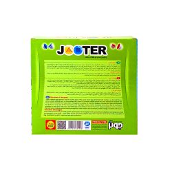 جوتر تخم مرغ جفتی چیندر6