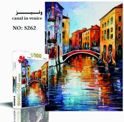 پازل 1000 تیکه ونیز شادوو