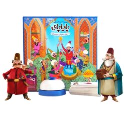 پایاپای هوپا3