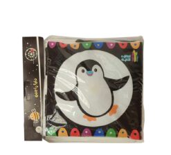 کتاب سیاه و سفید دنيا رو ببین ماه کوچولو3