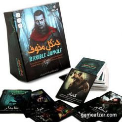 جنگل مخوف مکعب های خلاق1