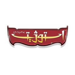 استوژیت هوپا 14 استوژیت Logo