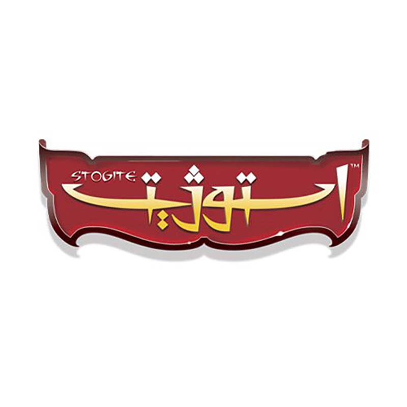 استوژیت هوپا 7 استوژیت هوپا - تصویر 7