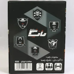 مافیا 6 سناریو الکا 7 مافیا 6 سناریو الکا.1