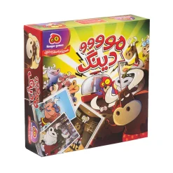 مودینگ هوگر هوکیا11