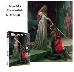 پازل 1000 تیکه ترفیع شوالیه 4858 اسلایس