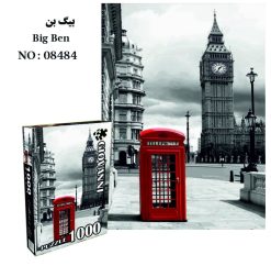 پازل 1000تکه بیگ بن08484 جیوانی