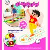 لی لی پارچه ای دراگون