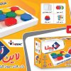 لاين آپ (دونفره) مدیک