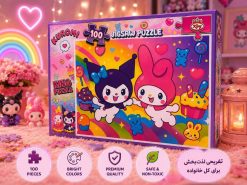 پازل های صد تکه کینگ جور - بسته 12 عددی 13 IMG 1330