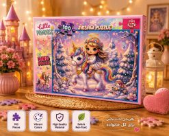 پازل های صد تکه کینگ جور - بسته 12 عددی 17 IMG 1334