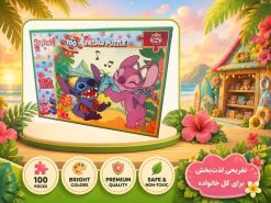 پازل های صد تکه کینگ جور - بسته 12 عددی 20 IMG 1338