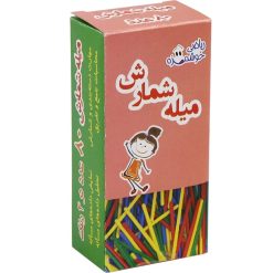 میله شمارش 80 عددی (چوب خط) ماوا