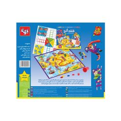 نقشه گنج / بازي تا