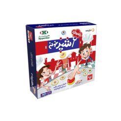 آشپزخونه شفروني /بازي تا